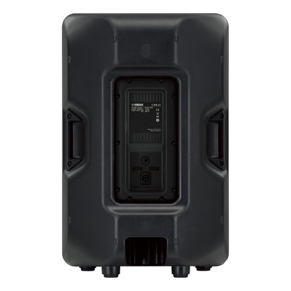 Yamaha CBR15 15-Inch Passive Speaker