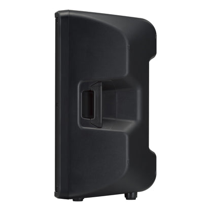 Yamaha CBR15 15-Inch Passive Speaker