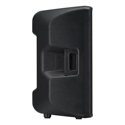 Yamaha CBR15 15-Inch Passive Speaker
