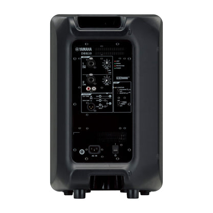 26071_Yamaha-DBR10-10-Inch-Powered-Speaker_ALT4sqr