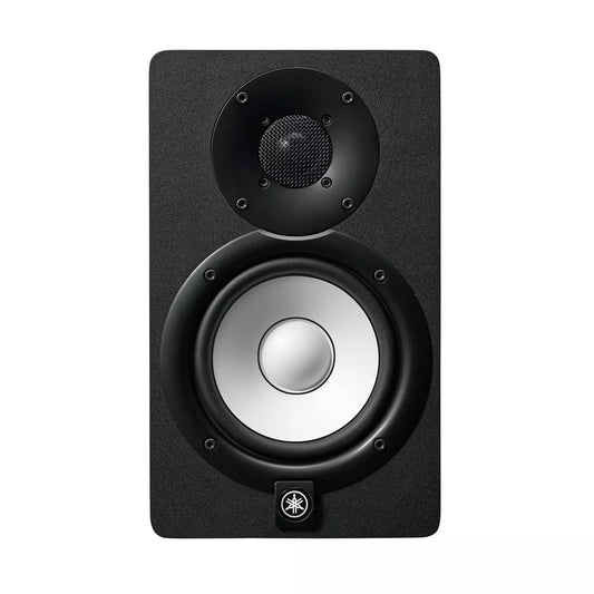 Yamaha HS5 Powered Studio Monitor | Color: Black
