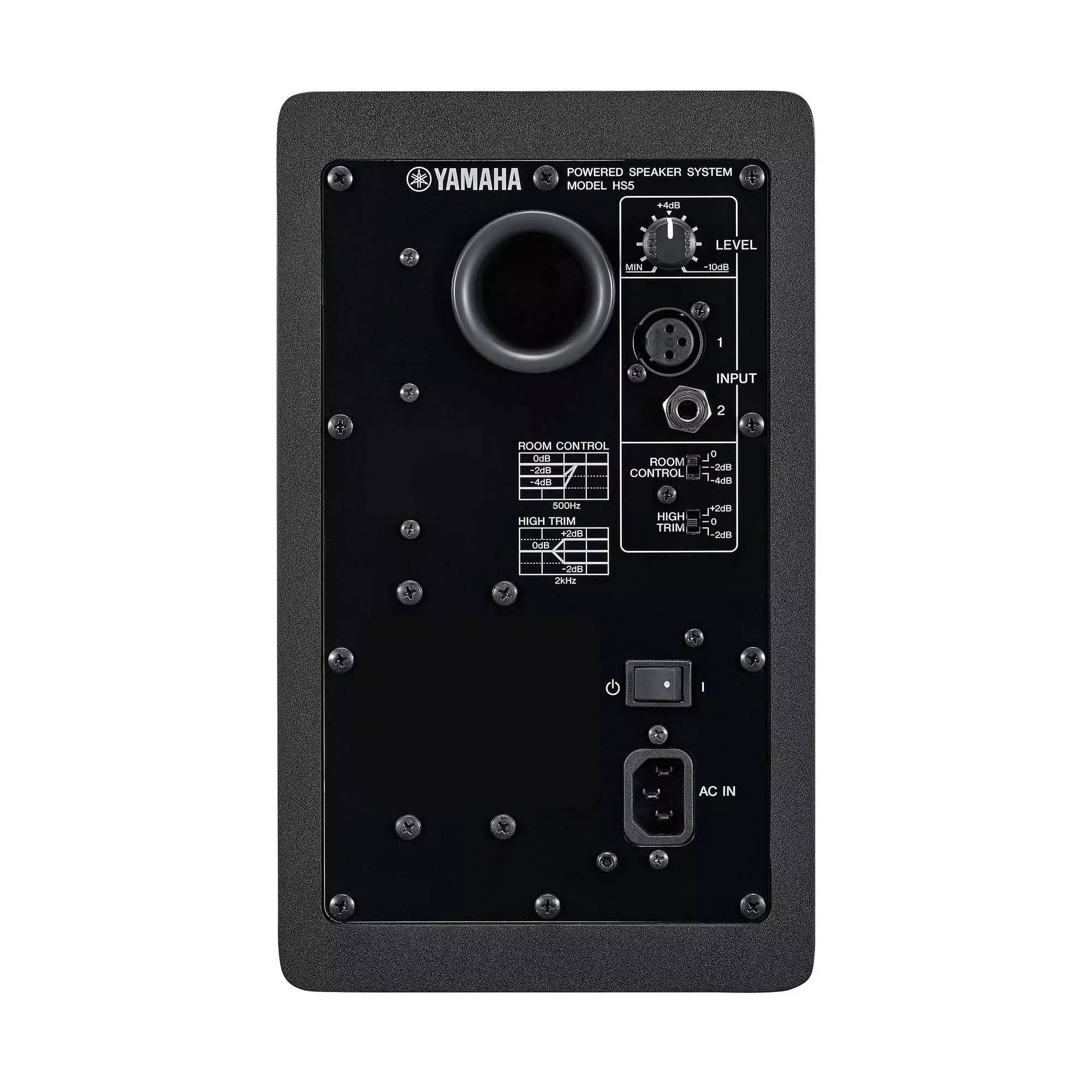 Yamaha HS5 パワードスタジオモニター Yamaha HS5 Powered Studio Monitor | Yamaha – SoundPro