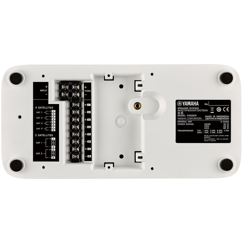 31289_Yamaha-VXS3S-3.5-Inch-Surface-Mount-Subwoofer-_-Color_-White_ALT4sqr