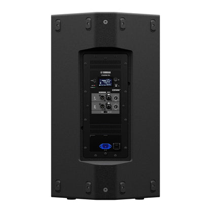 34549_Yamaha-DZR15-15-Inch-Powered-Speaker_ALT4sqr