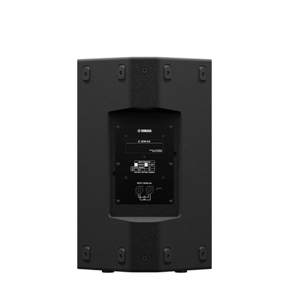 34563_Yamaha-CZR12-12-Inch-Passive-Speaker-_-Color_-Black_ALT5sqr