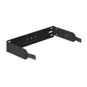 Yamaha UB-DZR12H Horizontal U-Bracket