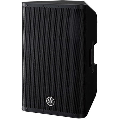 Yamaha DXR12mkII 12 2-Way Powered Speaker