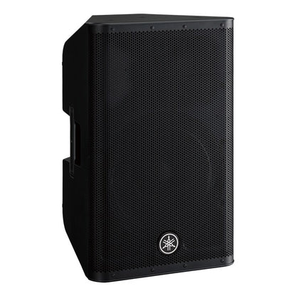 43189_Yamaha-DXR12mkII-12-Inch-Powered-Speaker_ALT4sqr