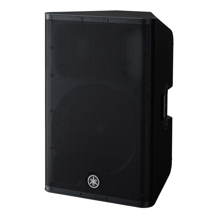 43190_Yamaha-DXR15mkII-15-Inch-Powered-Speaker_ALT3sqr