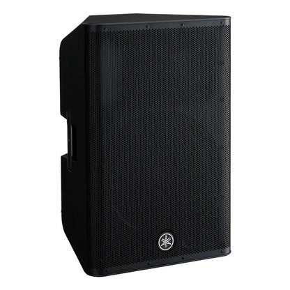 43190_Yamaha-DXR15mkII-15-Inch-Powered-Speaker_ALT4sqr
