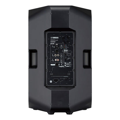 43190_Yamaha-DXR15mkII-15-Inch-Powered-Speaker_ALT5sqr