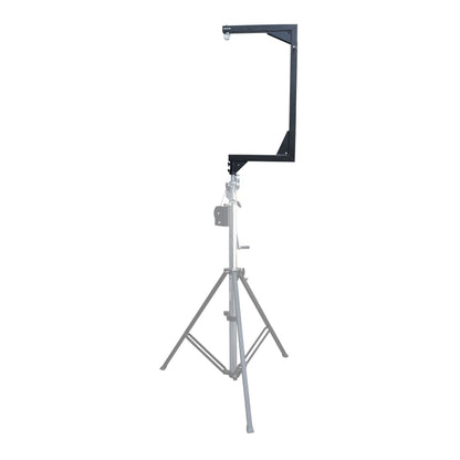 ProX XT-LA567 Telescopic C-Shape Bar Support Mount for Line Array