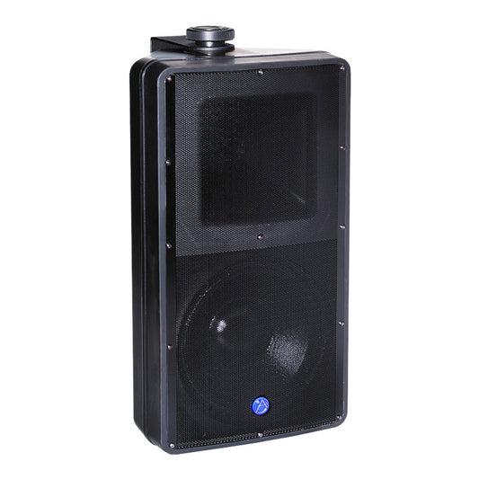 AtlasIED SM82T 8-Inch Surface Mount Speaker black