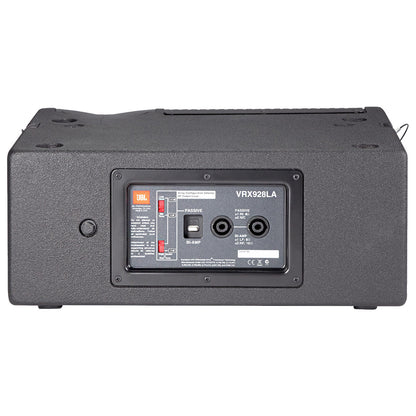 JBL VRX928LA 8-Inch Passive Line Array Speaker