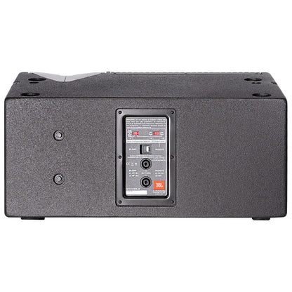 JBL VRX932LA-1 12-Inch Passive Line Array Speaker