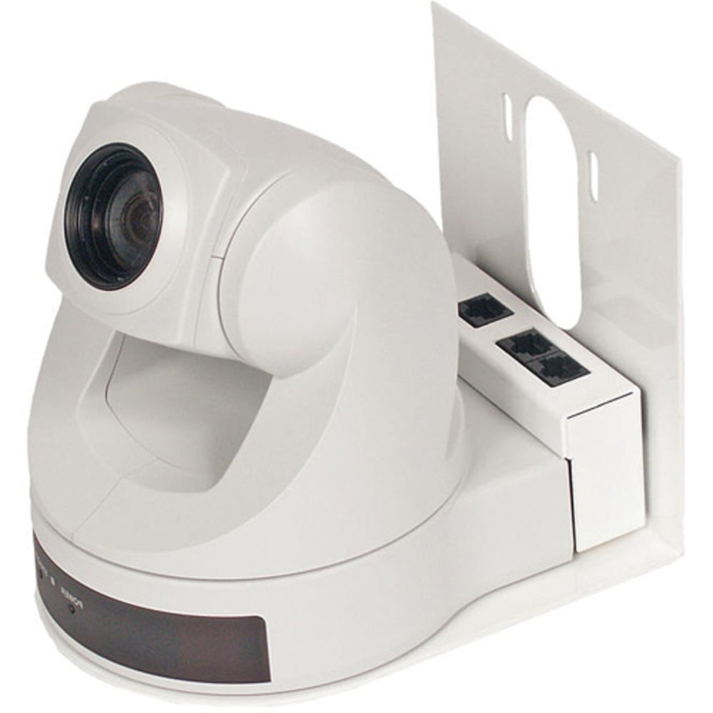 VADDIO 535-2000-205 Model 70 Thin Profile Wall Mount Bracket