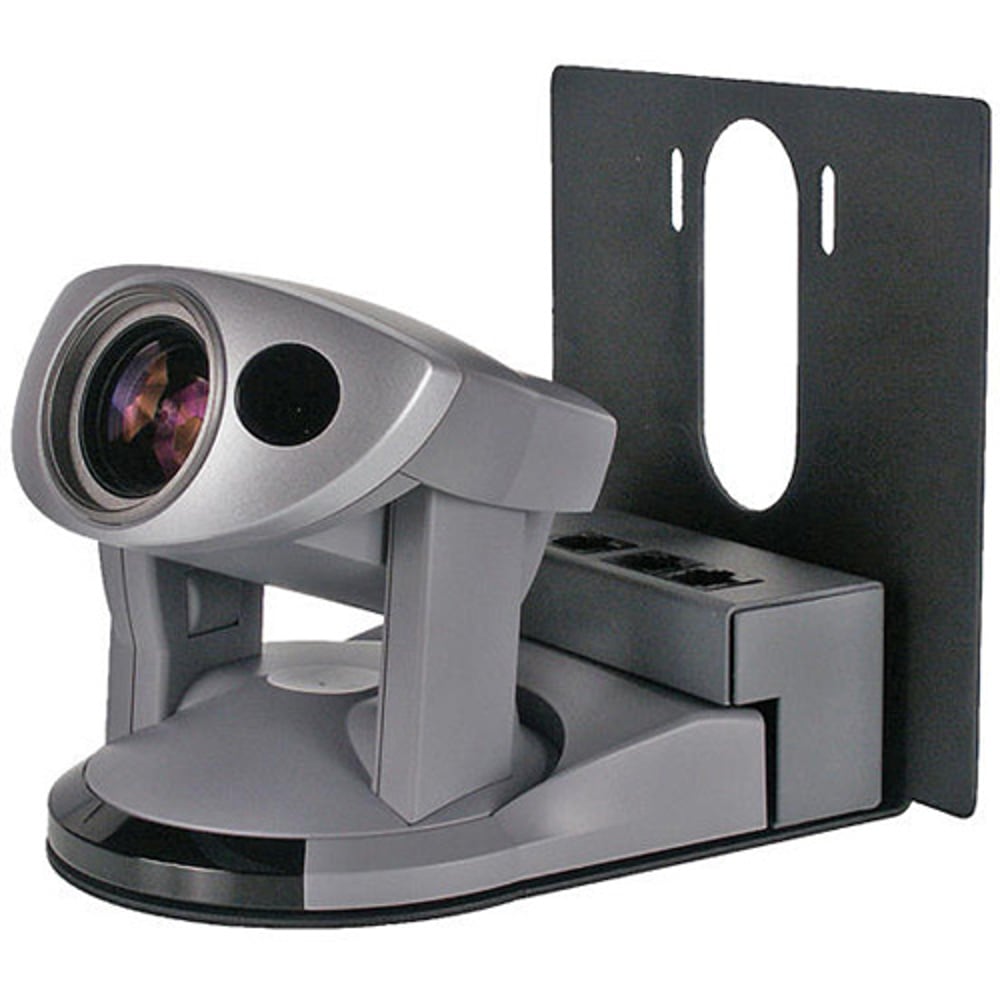 VADDIO 535-2000-207 Model 50I Thin Profile Wall Mount Bracket