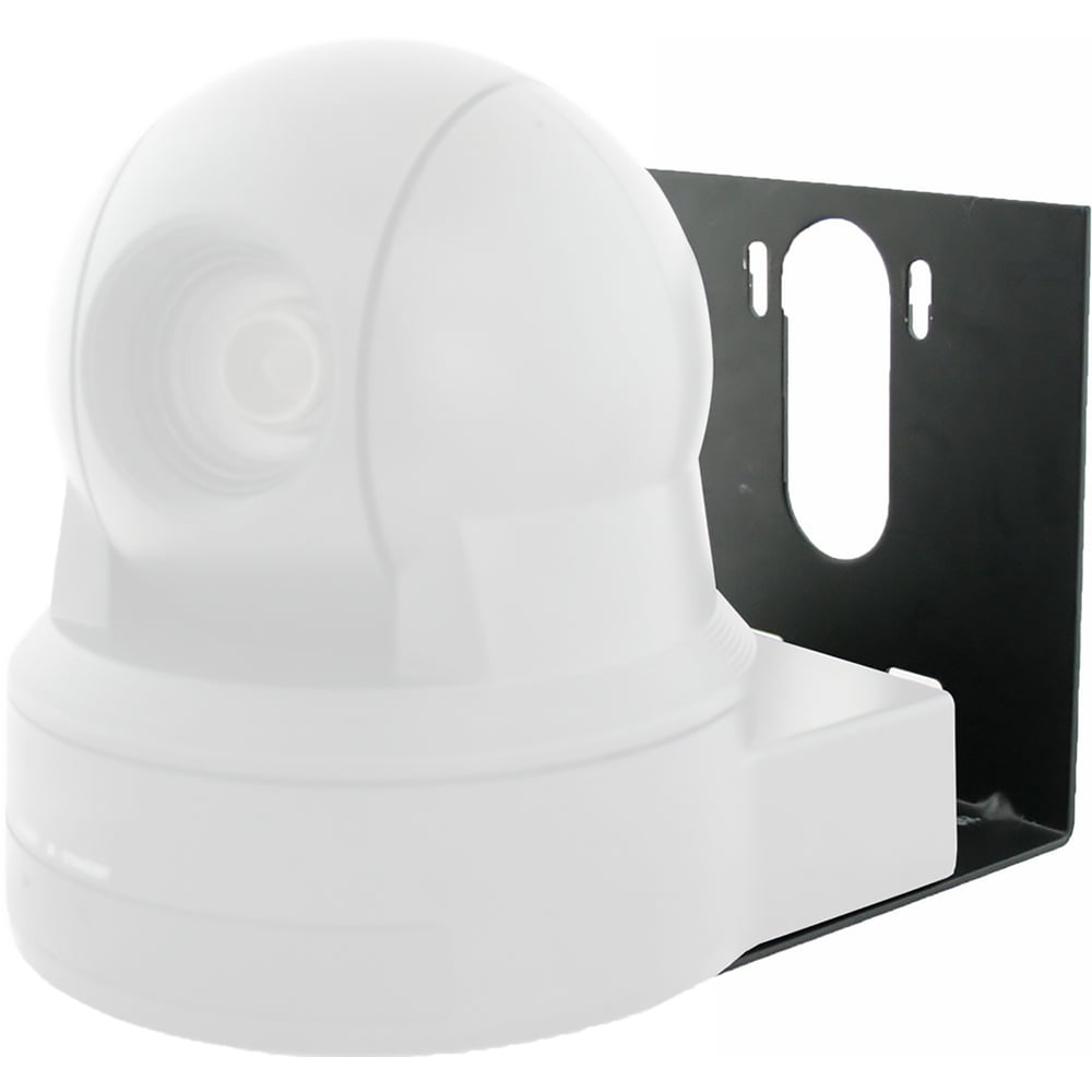 VADDIO 535-2000-236B Thin Profile Wall Mount Bracket For Evi-D80/Evi-D90 Cameras - Black