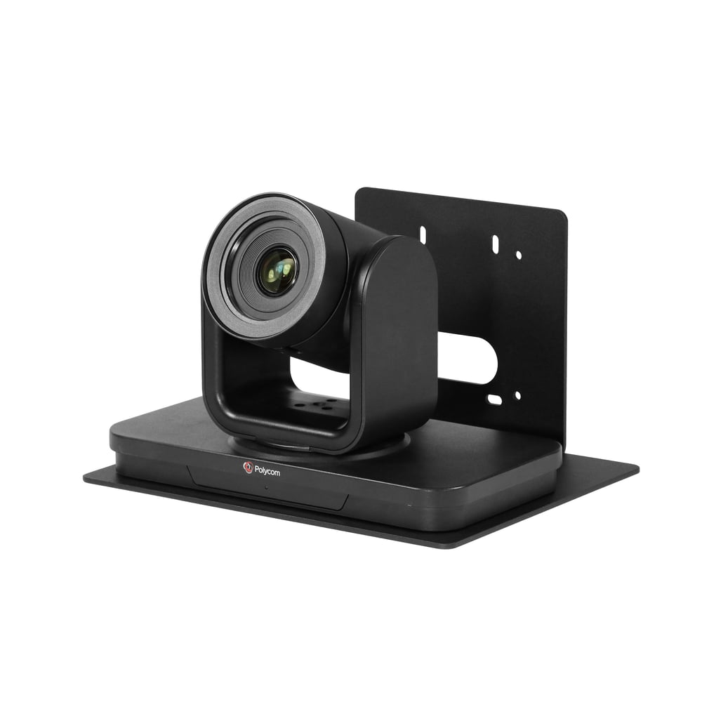 VADDIO 535-2000-251 Thin Profile Wall Mnt Pr60/Hd Eagle Eye