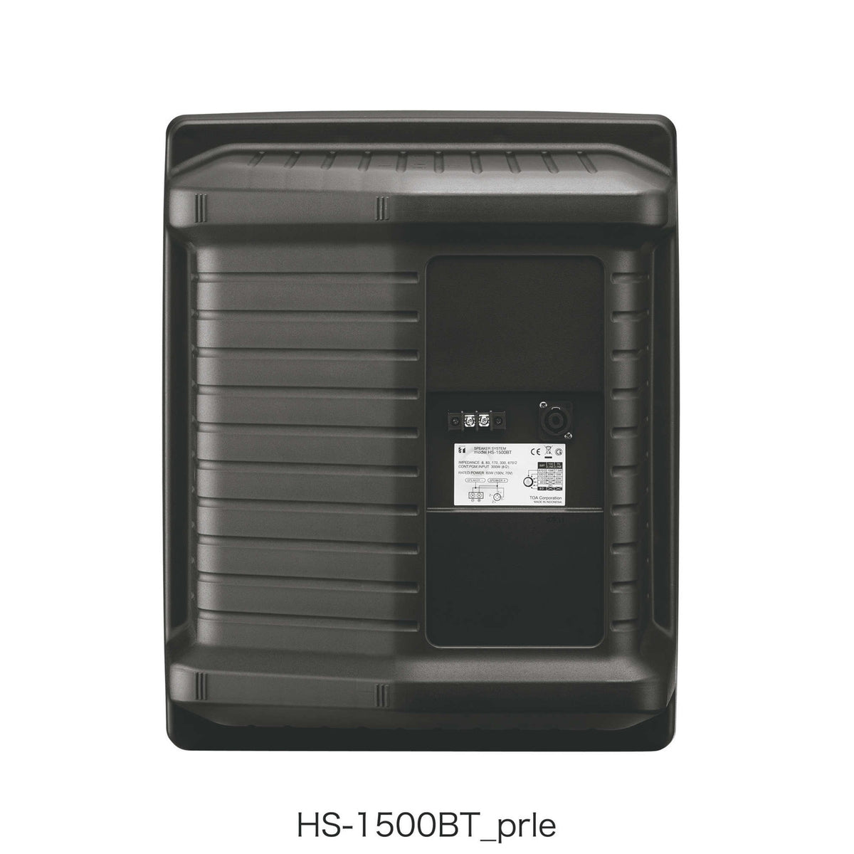 TOA HS Series 12" 2-Way Controlled Directivity Speaker | Black