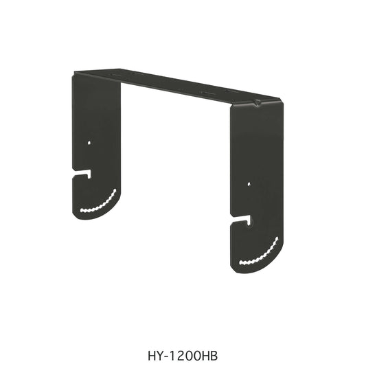 56096_TOA-HS-Series-Horizontal-Mount-Bracket-For-Wall-or-Ceiling-_-Black_ALT01sqr