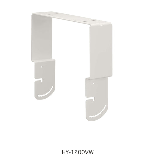 56099_TOA-HS-1200-Series-Vertical-Mount-Bracket-_-White_ALT01sqr