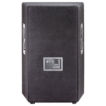 JBL JRX215 15-Inch Passive Speaker