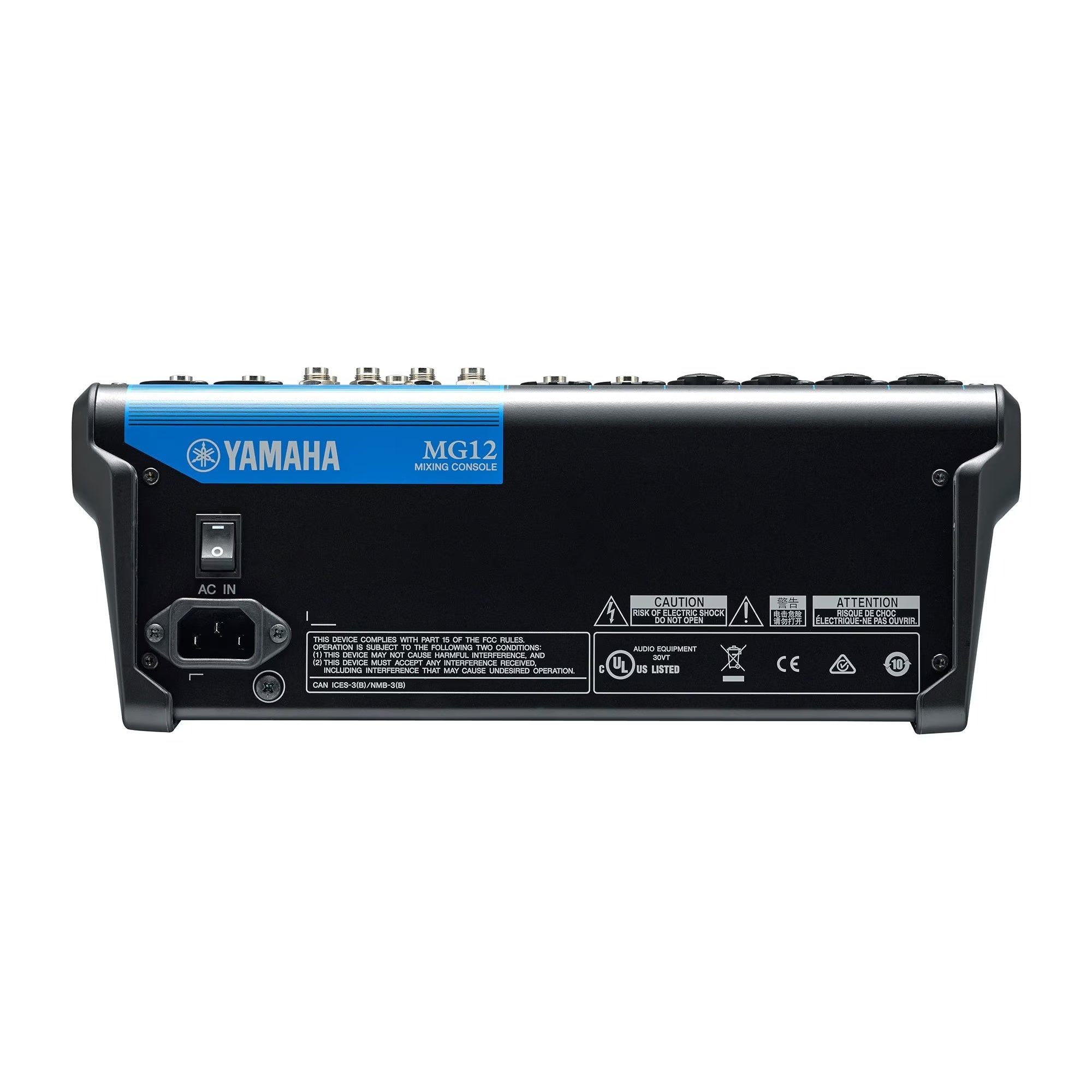 Yamaha MG12 12-Channel Analog Mixer – SoundPro