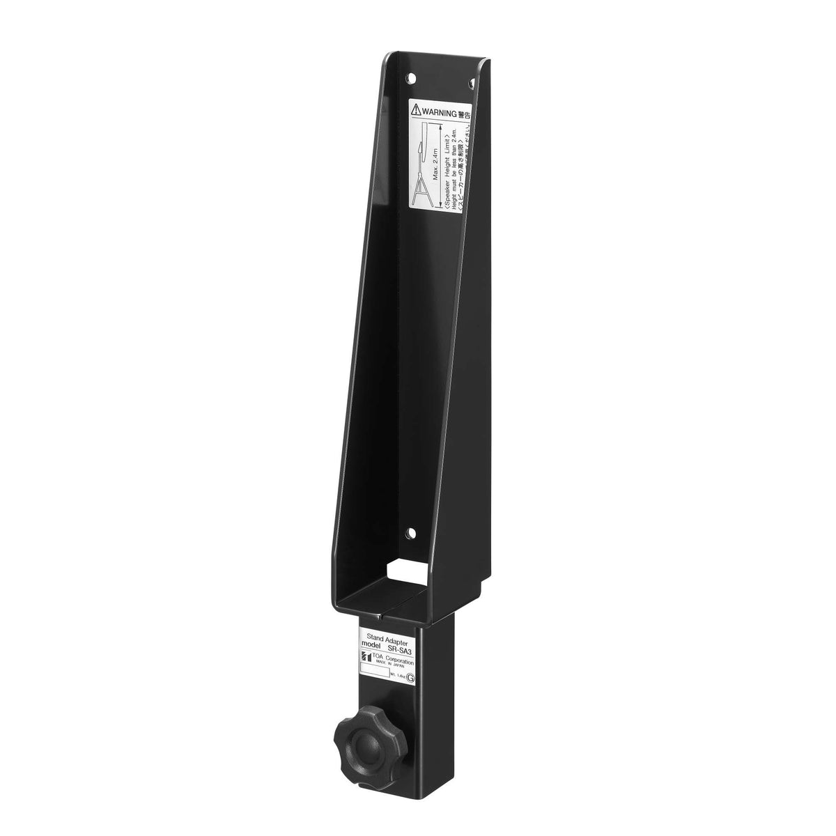 TOA SR-SA3 Line Array Speaker Stand Adapter For SR-H Series