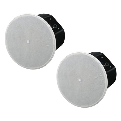 Yamaha VXC8 8-Inch Ceiling Speakers