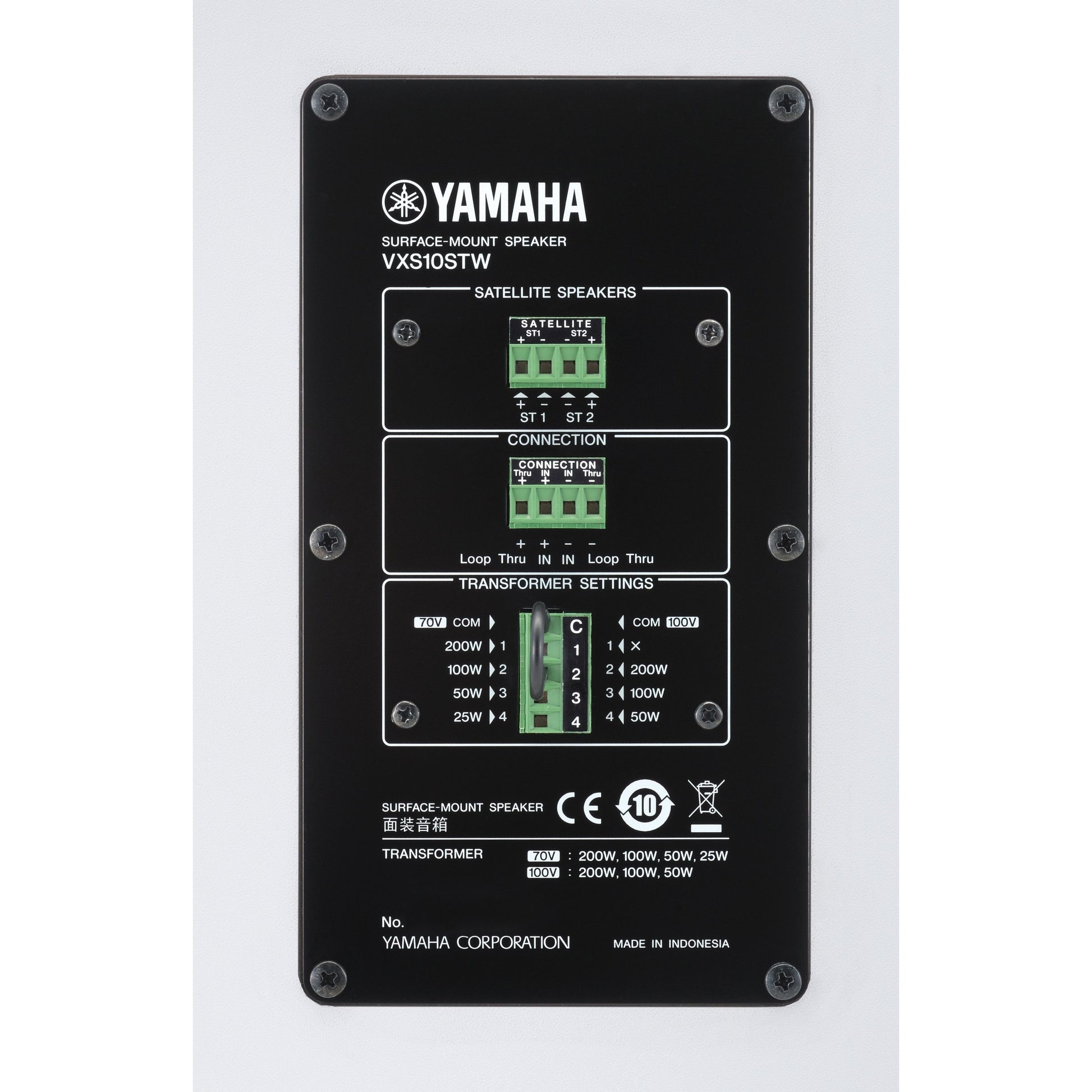 66958_Yamaha-VXS10ST-10-Inch-70_100V-Surface-Mount-Subwoofer-_-Color_-White_ALT2sqr