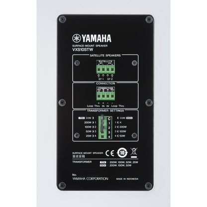 66958_Yamaha-VXS10ST-10-Inch-70_100V-Surface-Mount-Subwoofer-_-Color_-White_ALT2sqr