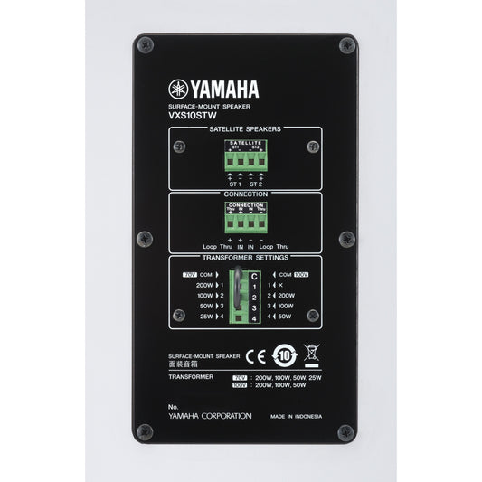 66958_Yamaha-VXS10ST-10-Inch-70_100V-Surface-Mount-Subwoofer-_-Color_-White_ALT2sqr