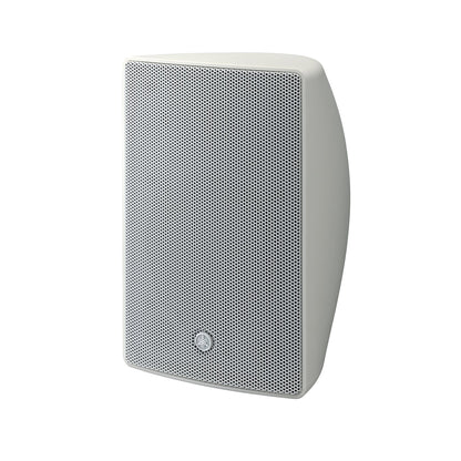 66961_Yamaha-VXS5-5-Inch-Surface-Mount-Speakers-(Pair)-_-Color_-White_ALT2sqr