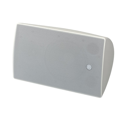 66963_Yamaha-VXS8-8-Inch-Surface-Mount-Speakers-(Pair)-_-Color_-White_ALT1sqr