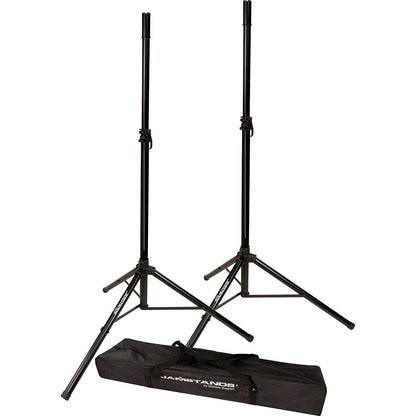 Ultimate Support JS-TS50-2 Tripod Speaker Stands (Pair)