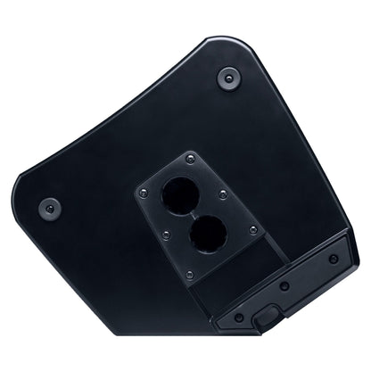 QSC K8.2 8-Inch Powered Speaker