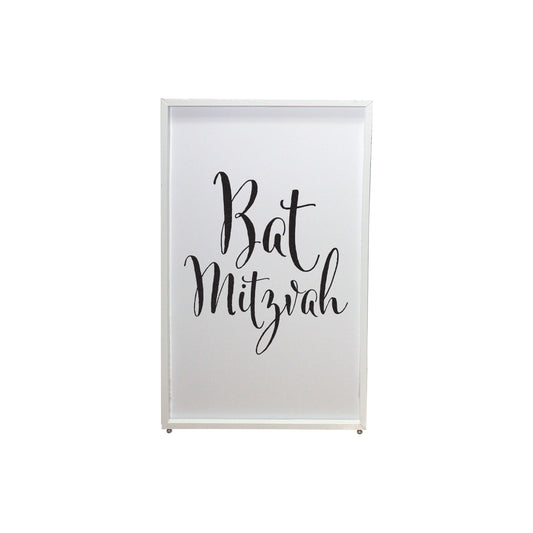 ProX Facade Enhancement Scrim Lycra DJ Facade Cover | Bat Mitzvah | Single