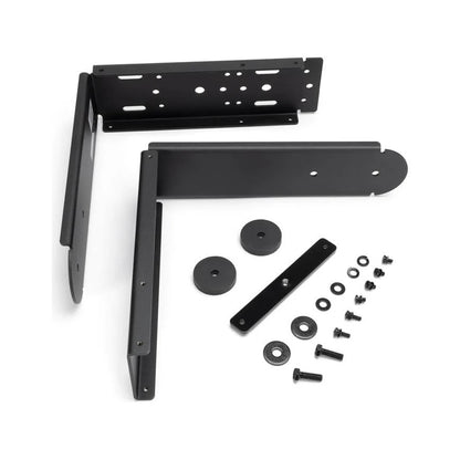 Yamaha UB-DXR8 U Bracket Kit for DXR8 Speakers