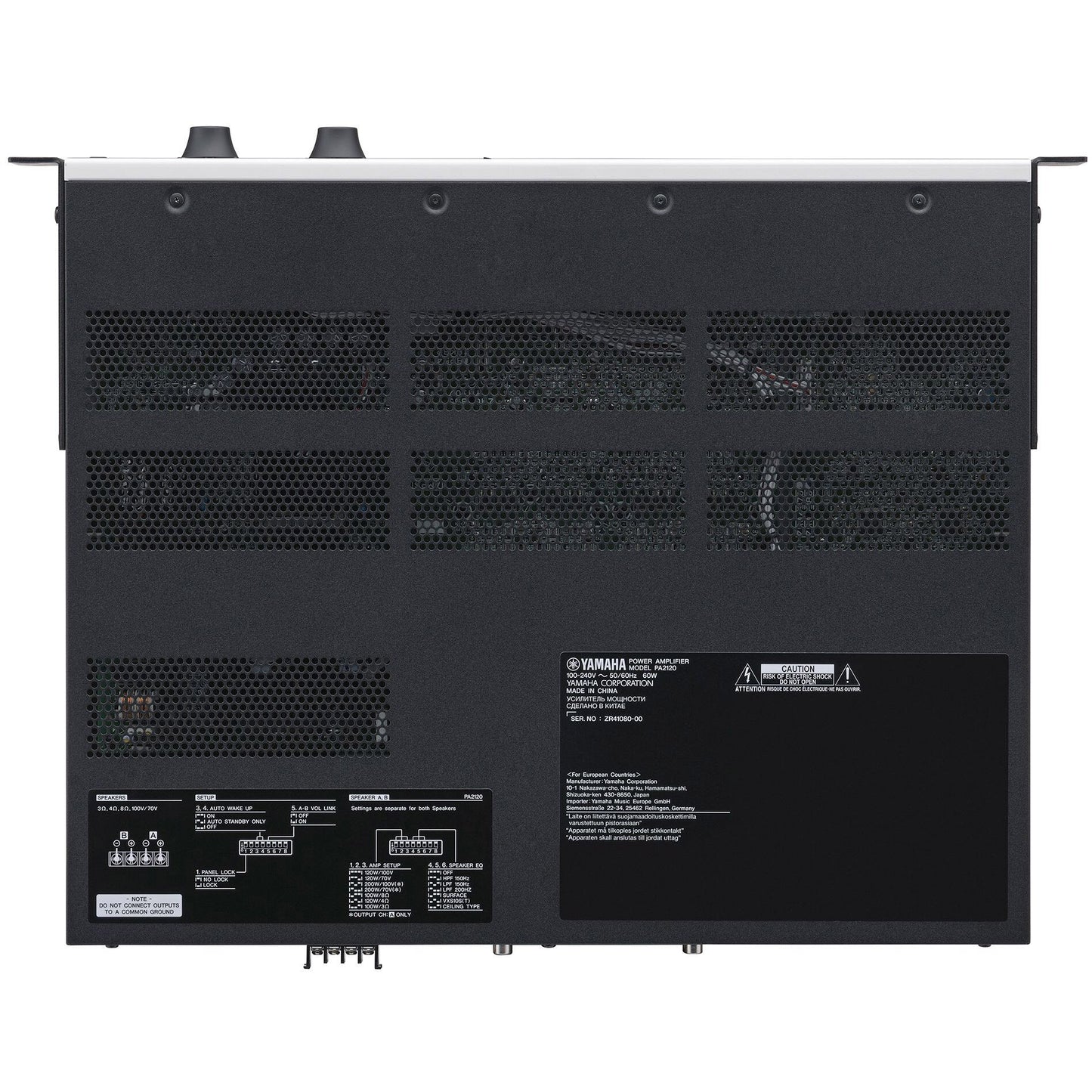 Yamaha PA2120 2-Channel Mixer Amplifier