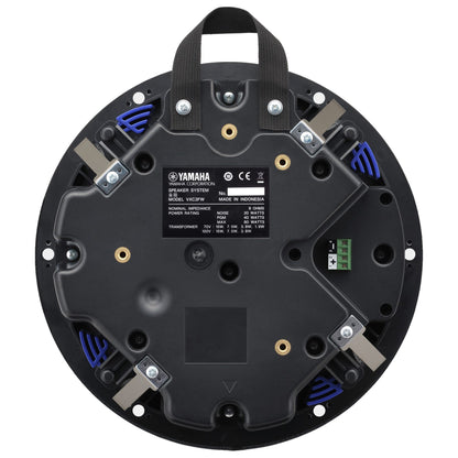 Yamaha VXC3F 3.5 Low-Profile Ceiling Speakers back