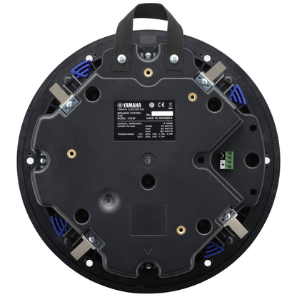 Yamaha VXC5F 4.5-Inch Low-Profile Ceiling Speakers back