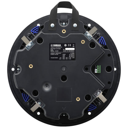 Yamaha VXC5F 4.5-Inch Low-Profile Ceiling Speakers back