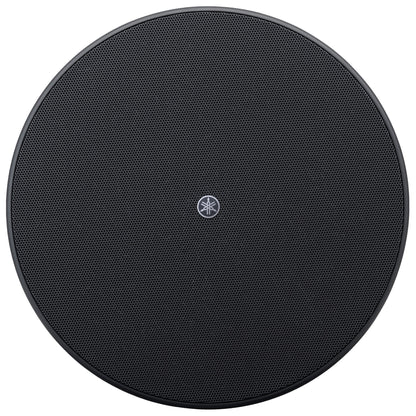 Yamaha VXC5F 4.5-Inch Low-Profile Ceiling Speakers front