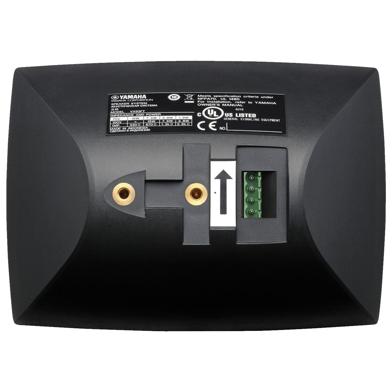 Yamaha VXS3FT 3.5-Inch 70/100V Surface-Mount Speaker back