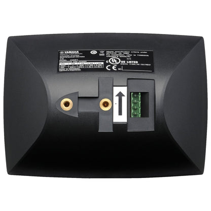 Yamaha VXS3FT 3.5-Inch 70/100V Surface-Mount Speaker back