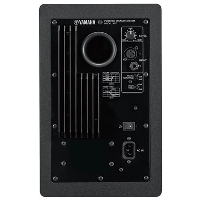 Yamaha HS7i Powered Studio Monitor back