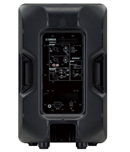 Yamaha DBR12 12 2-Way Powered Speaker back
