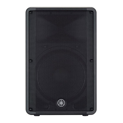 Yamaha DBR15 15" 2-Way Powered Speaker front
