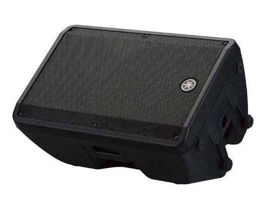 Yamaha DBR15 15 2-Way Powered Speaker